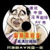 ۶¼ͼƬѯ